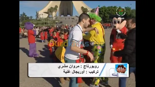 un spectacle  avec un prix incroyable 