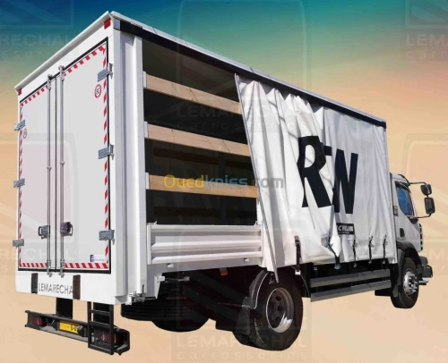 Carrosserie Industrielle صناعة هياكل الشاحنات