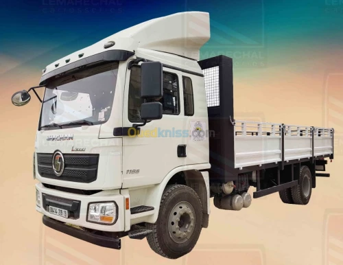 Carrosserie Industrielle صناعة هياكل الشاحنات