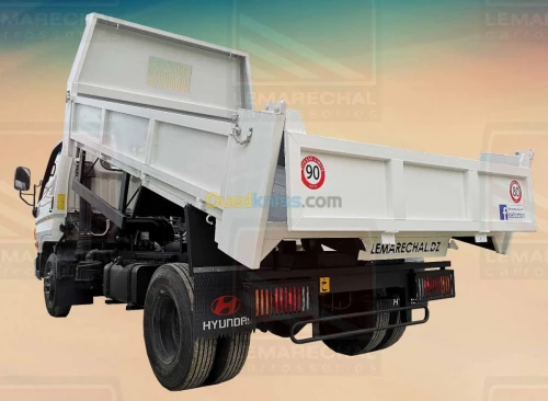 Carrosserie Industrielle صناعة هياكل الشاحنات