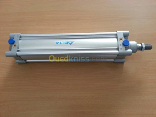 FABRICATION - MAINTENANCE INDUSTRIELLE