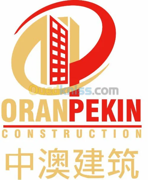 Travaux batiment---entreprise  Chinois