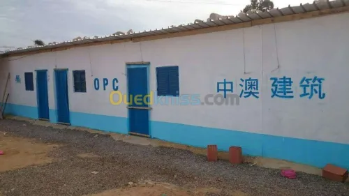 Travaux batiment---entreprise  Chinois