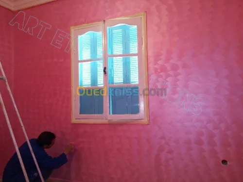 Décorations