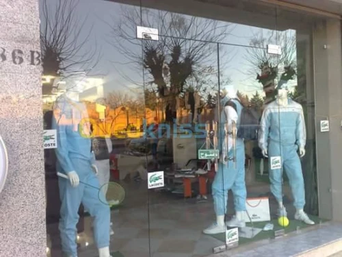 Emplacemnt verre Maison , Michelin