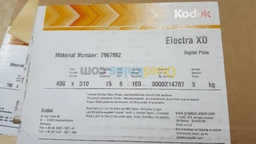 Pré-presse Flashage CTP