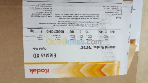 Pré-presse Flashage CTP