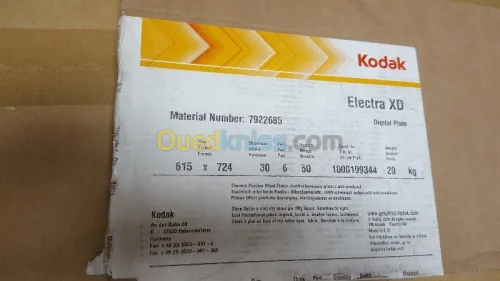 Pré-presse Flashage CTP