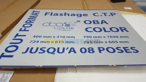 Pré-presse Flashage CTP