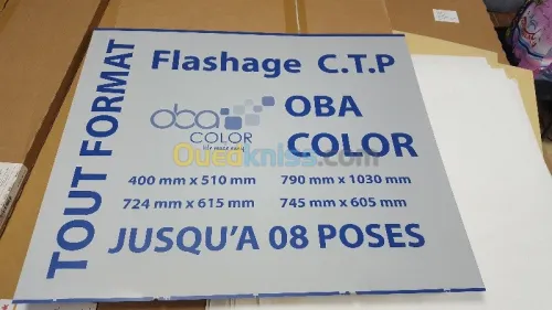 Pré-presse Flashage CTP