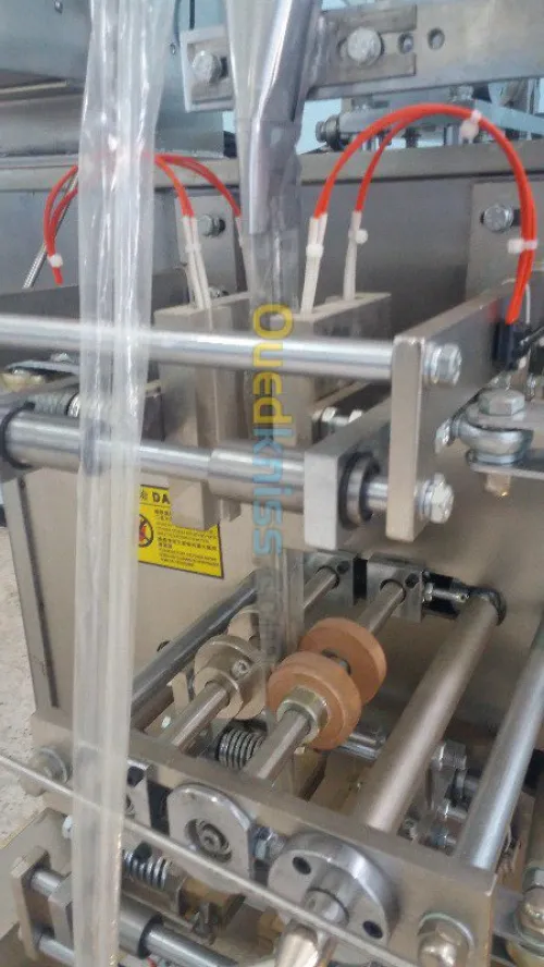 Importation de machines industrielles 