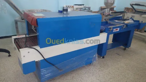 Importation de machines industrielles 