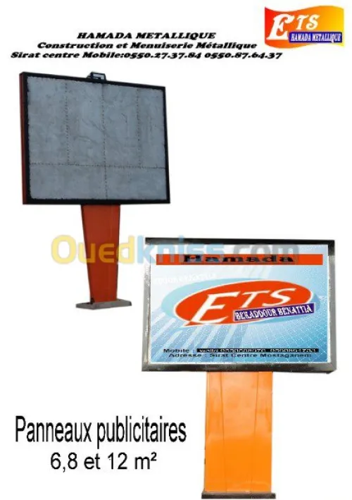 construction métallique