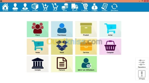 Logiciel de gestion commerciale SSK
