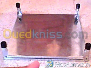 Fabrication et vente