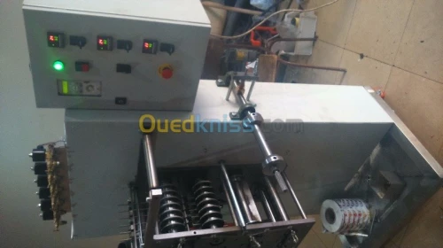 Machine flash