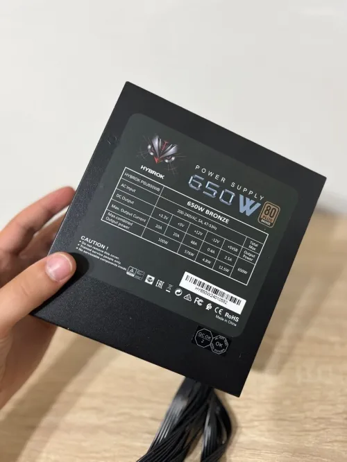 Alimentation 650w