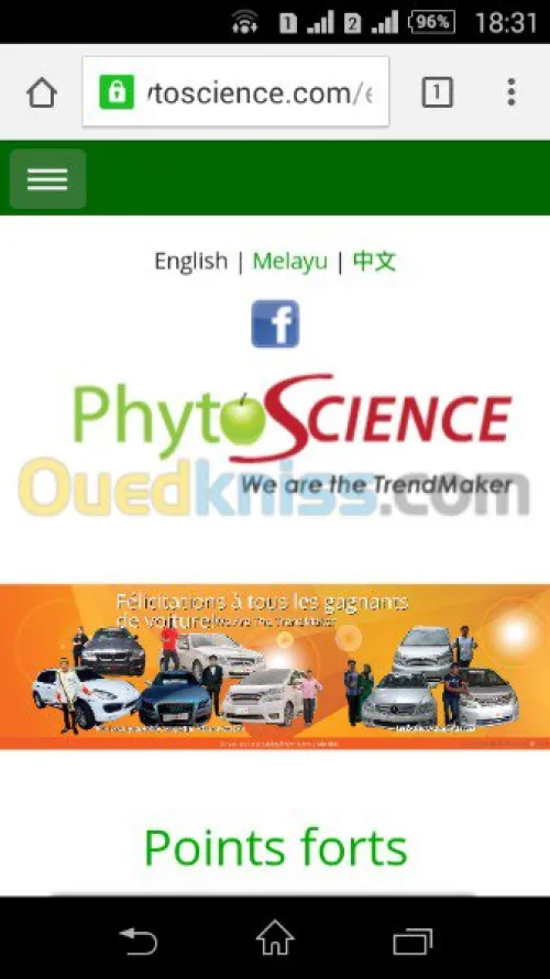 phytoscience