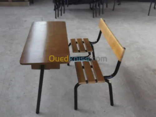 COMMERCIAL