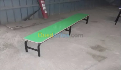 COMMERCIAL