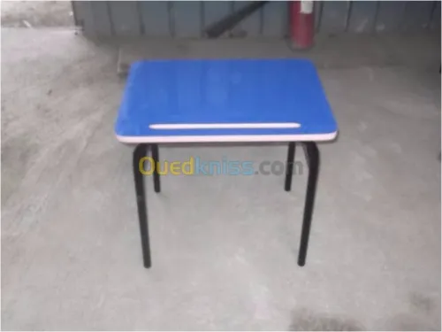 COMMERCIAL
