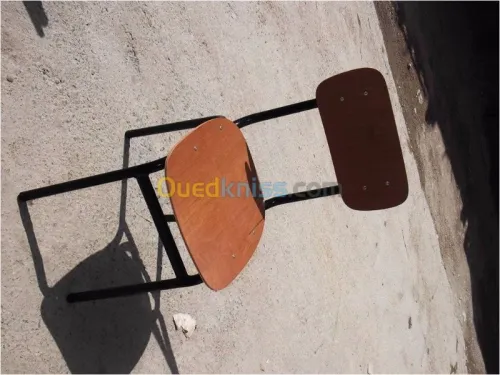 COMMERCIAL