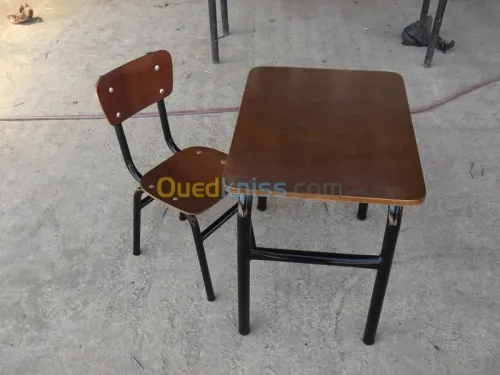 COMMERCIAL