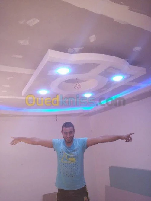 DES SOLUTIONS ET DESIGNS D'AMÉNAGEMENT