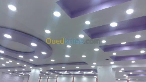 DES SOLUTIONS ET DESIGNS D'AMÉNAGEMENT