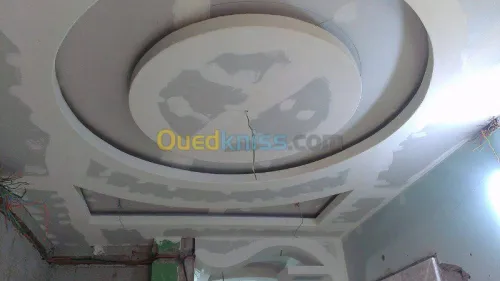 DES SOLUTIONS ET DESIGNS D'AMÉNAGEMENT