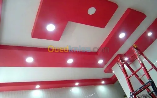 DES SOLUTIONS ET DESIGNS D'AMÉNAGEMENT