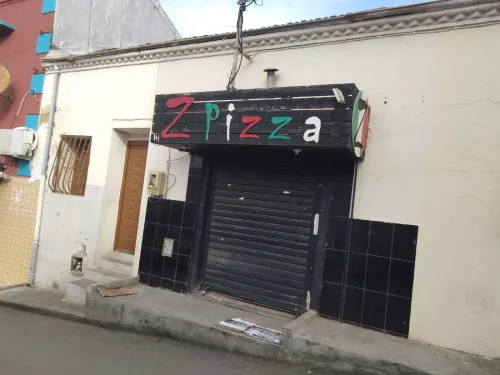 Vente bien immobilier Tipaza Bou ismail