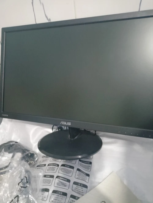 Moniteur gaming asus vp228 