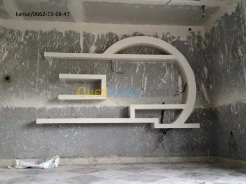 ENTREPRISE D’AMENAGEMENT ET DECORATION