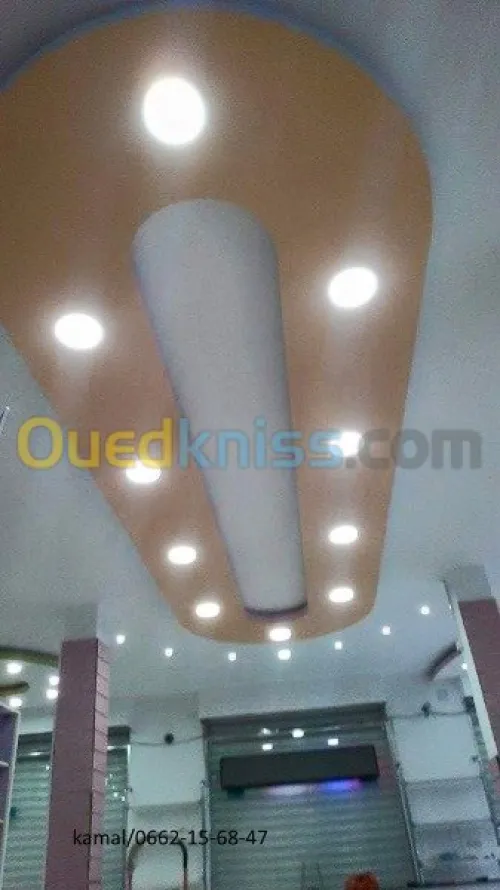 ENTREPRISE D’AMENAGEMENT ET DECORATION