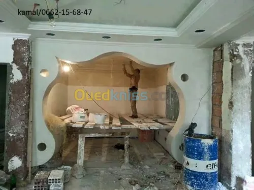 ENTREPRISE D’AMENAGEMENT ET DECORATION