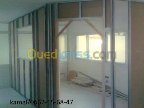 ENTREPRISE D’AMENAGEMENT ET DECORATION