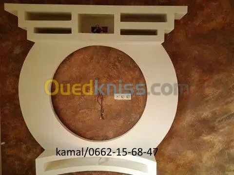 ENTREPRISE D’AMENAGEMENT ET DECORATION
