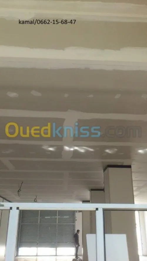 ENTREPRISE D’AMENAGEMENT ET DECORATION