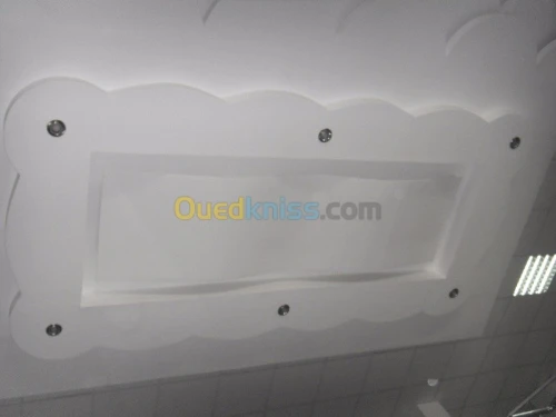 ENTREPRISE D’AMENAGEMENT ET DECORATION