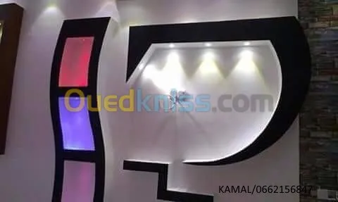 ENTREPRISE D’AMENAGEMENT ET DECORATION