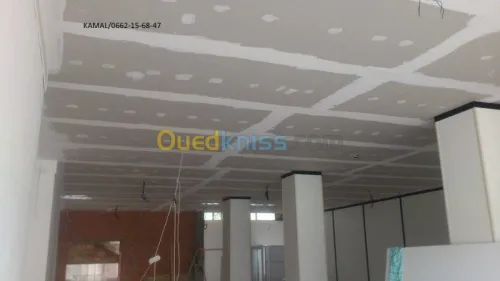 ENTREPRISE D’AMENAGEMENT ET DECORATION