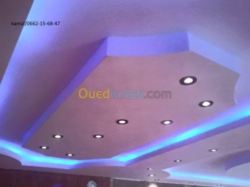 ENTREPRISE D’AMENAGEMENT ET DECORATION