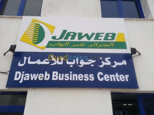 Serigraphie-Gravure-Impression