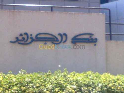 Serigraphie-Gravure-Impression