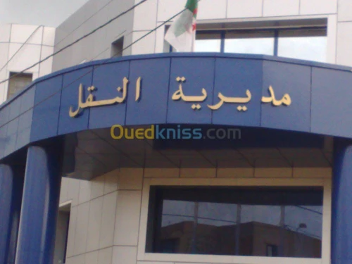 Serigraphie-Gravure-Impression