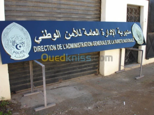 Serigraphie-Gravure-Impression