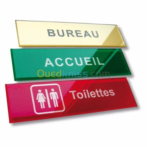 Serigraphie-Gravure-Impression