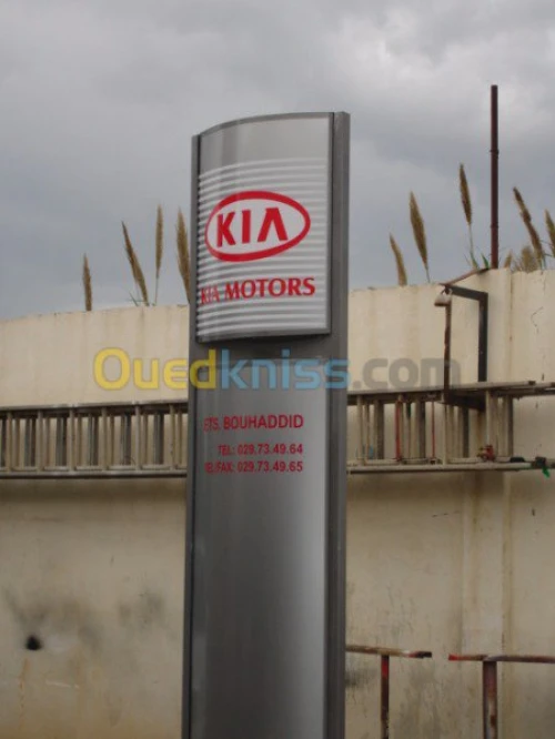 Serigraphie-Gravure-Impression