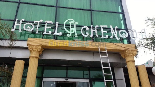 Serigraphie-Gravure-Impression